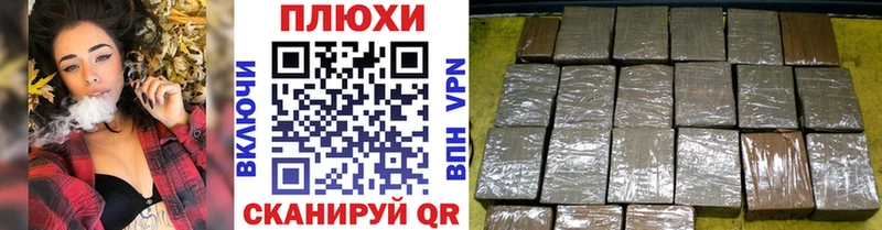 ГАШ ice o lator  Купить  Солнечногорск 