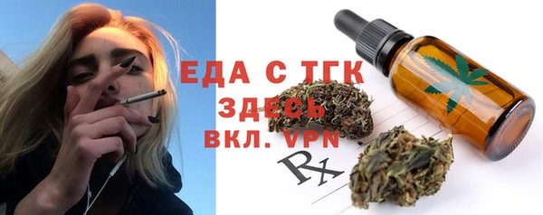 марки nbome Алексеевка