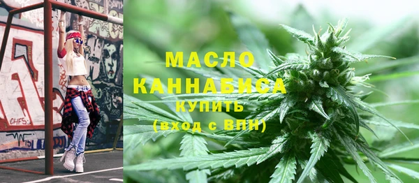 марки nbome Алексеевка