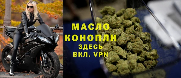 марки nbome Алексеевка