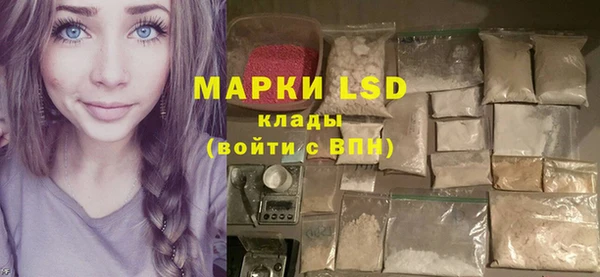 метамфетамин Кулебаки